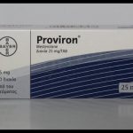 provironium